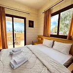 Case de vacanță Pernera House