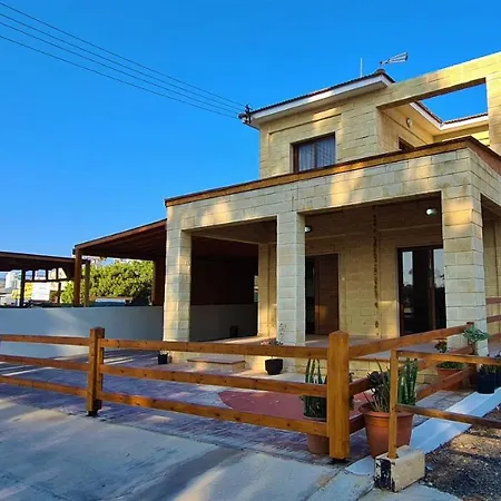 Pernera House