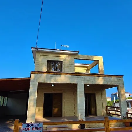Pernera House *