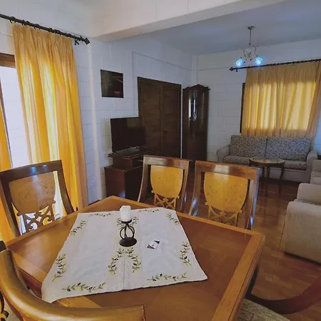 Pernera House